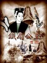 色噜噜狠狠狠狠色综合久