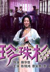 亚洲精品一线观看